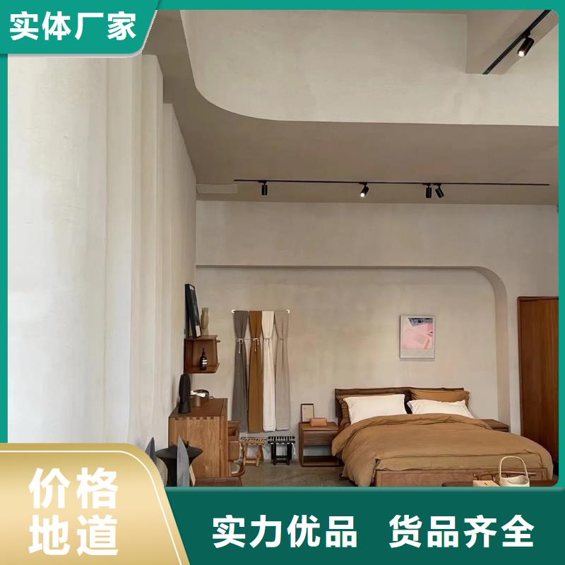仿夯土稻草泥廠家批發