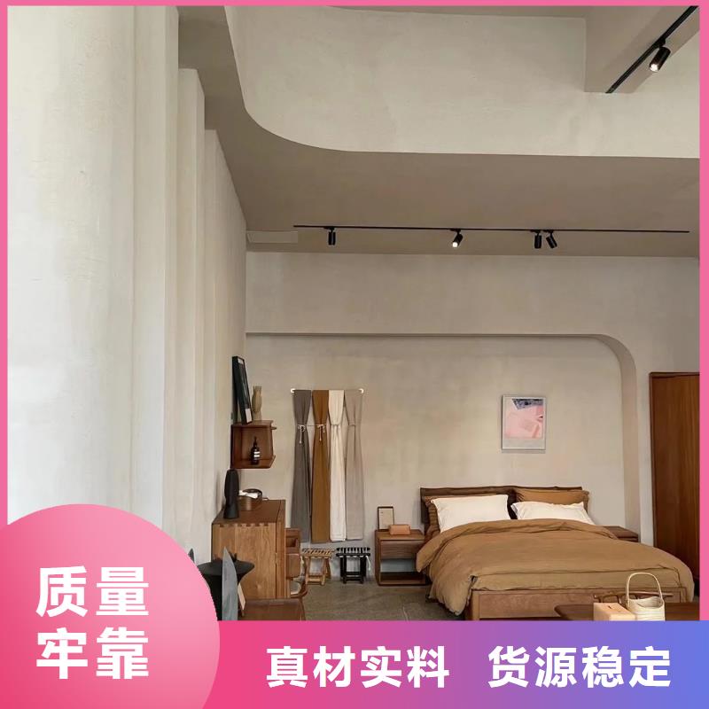 仿夯土稻草泥源頭廠家，批發(fā)價(jià)，可施工