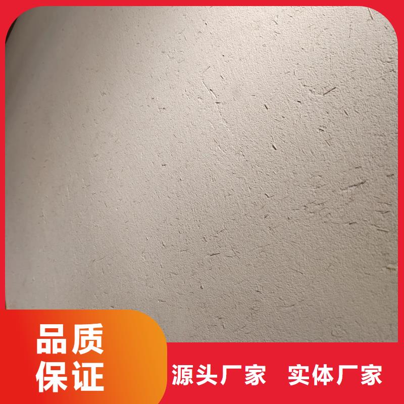 稻草泥專業施工,源頭工廠