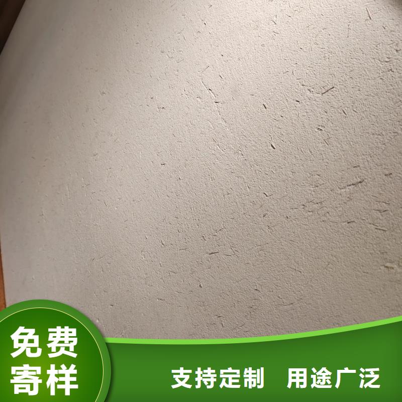 仿夯土涂料源頭廠家，批發(fā)價，可施工