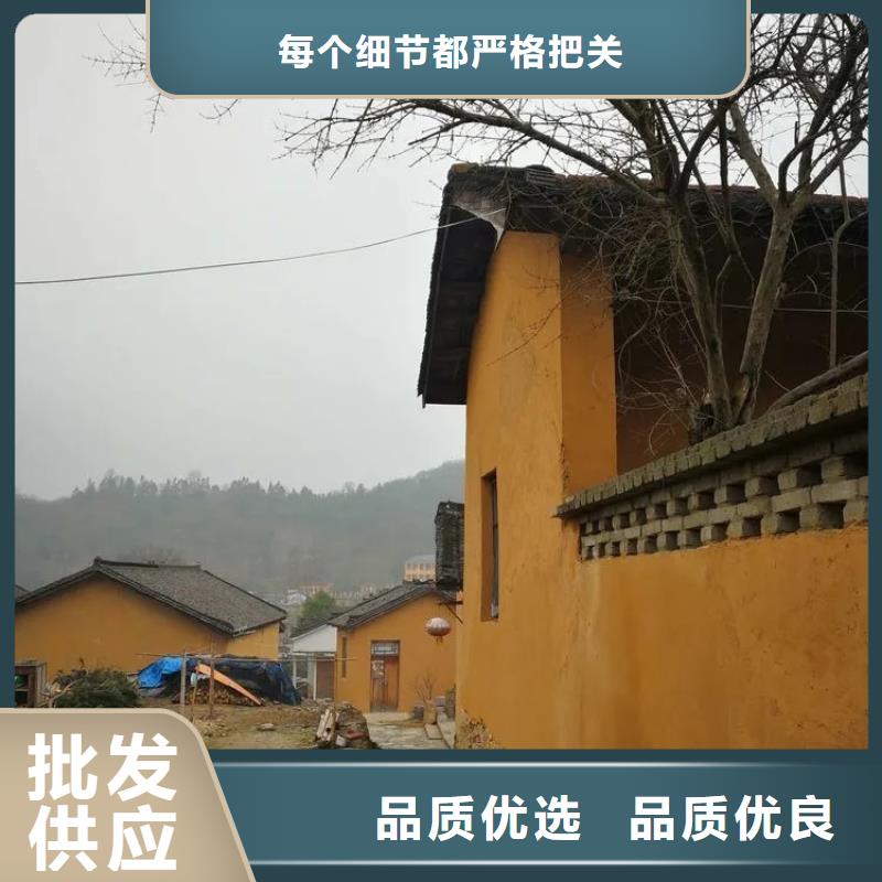 稻殼漆源頭工廠，批發(fā)價，可施工