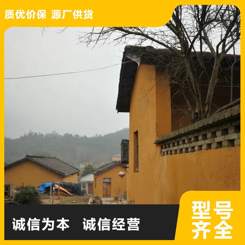 稻草泥生產(chǎn)廠家，批發(fā)價(jià)，可施工