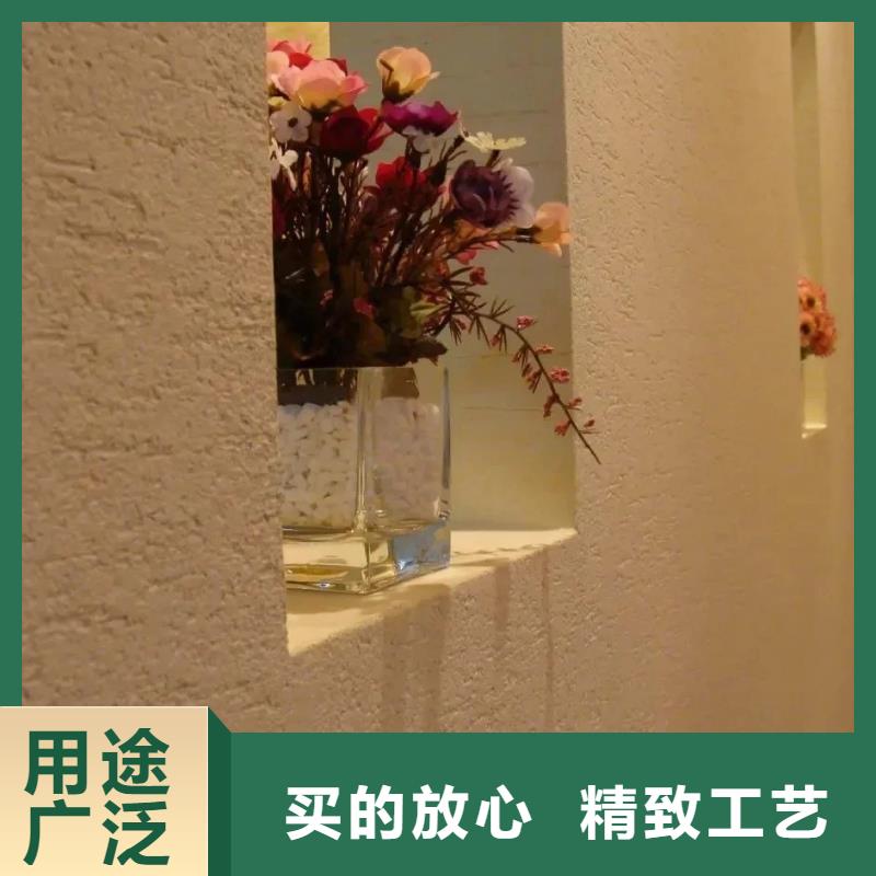 稻壳漆招商加盟价格优惠