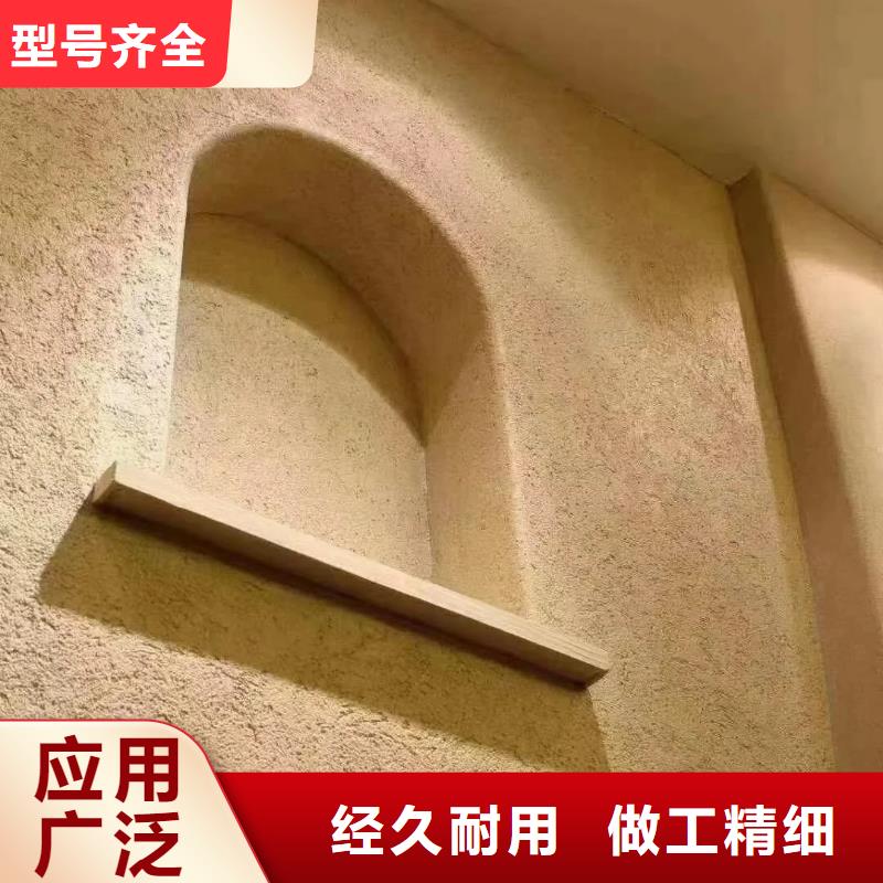 稻草泥專業施工，源頭工廠