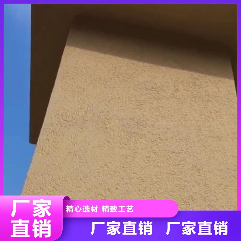 稻秸稈漆廠家定制