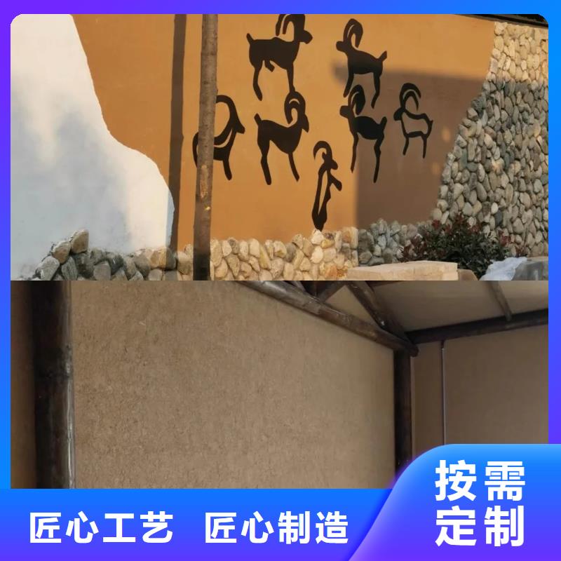 外墻稻草漆包工包料價格