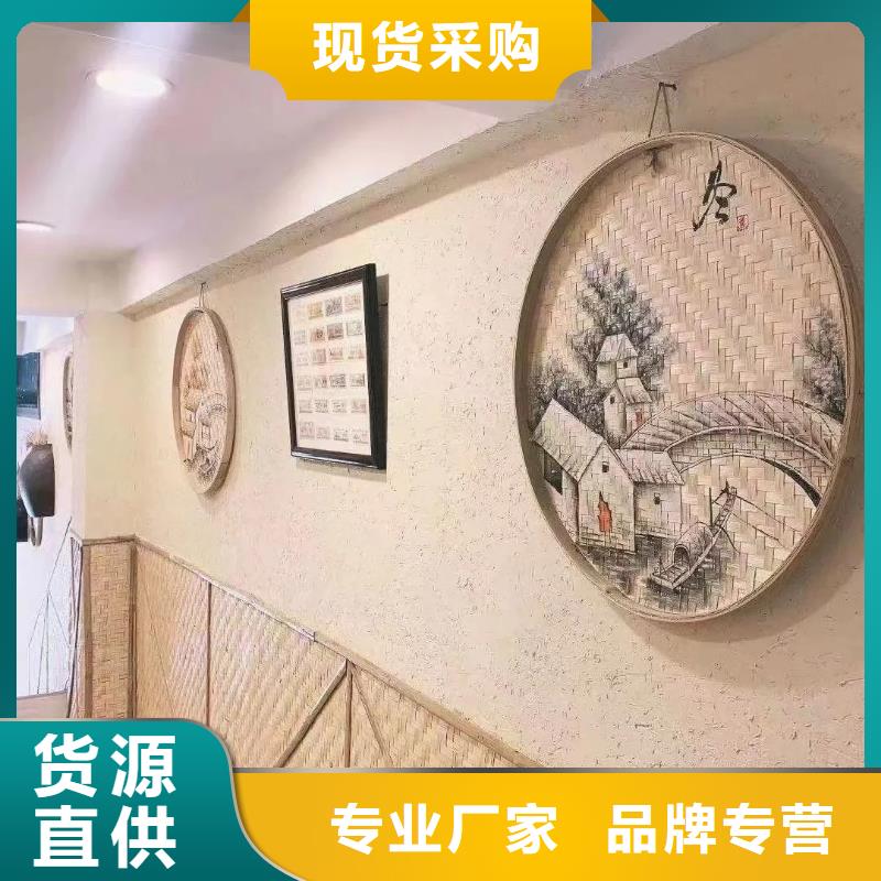仿夯土稻草泥廠家批發，承接工程