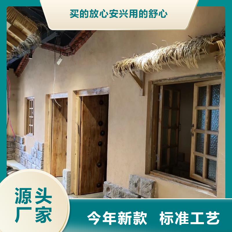 外墻夯土漆源頭廠家，批發價，可施工