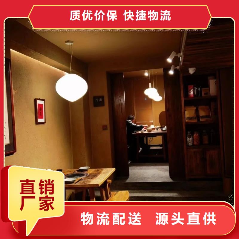 有名的內墻稻草漆廠家