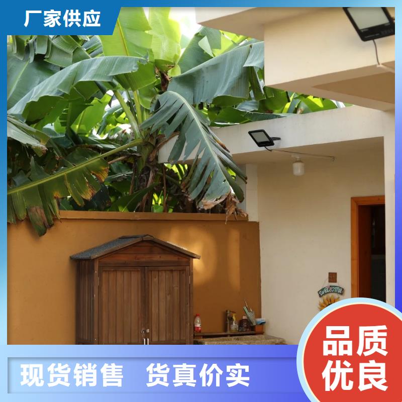 夯土墻面漆生產廠家
