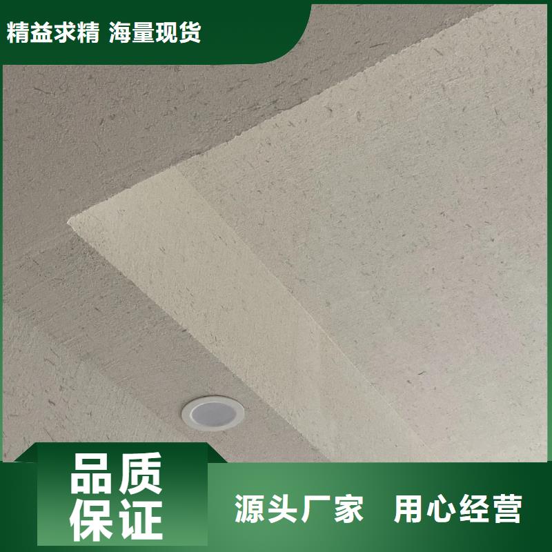 稻秸稈漆廠家定制