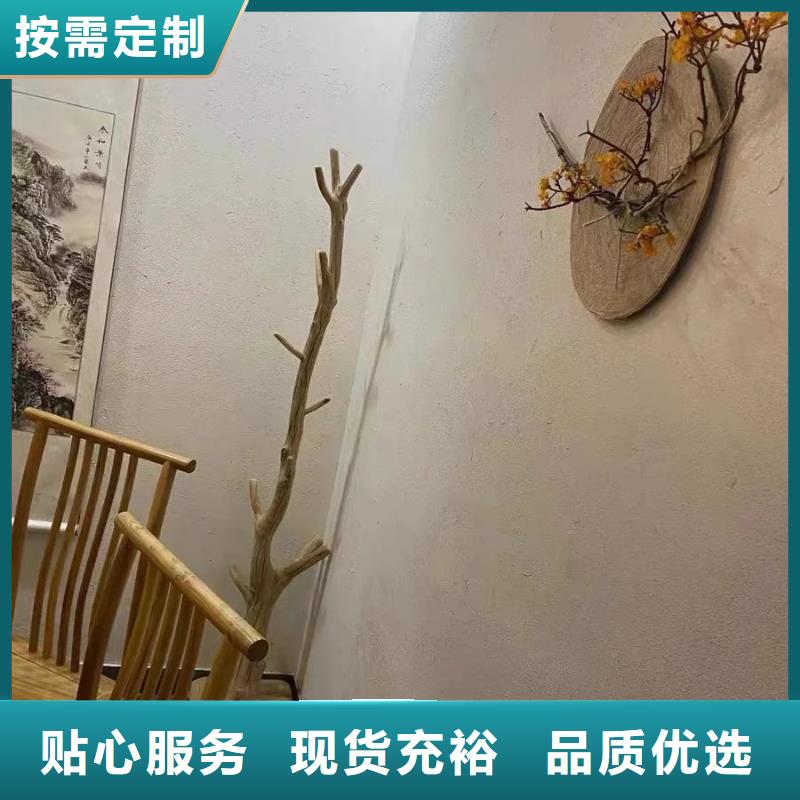 稻殼漆源頭廠家，拿貨批發價