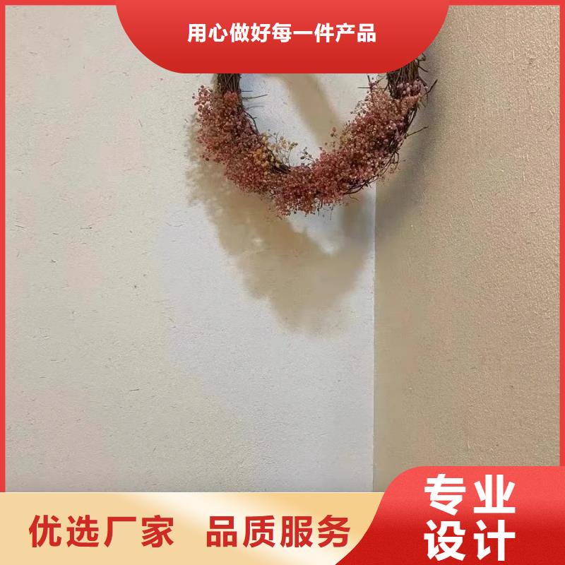 稻殼漆生產(chǎn)廠家，批發(fā)施工