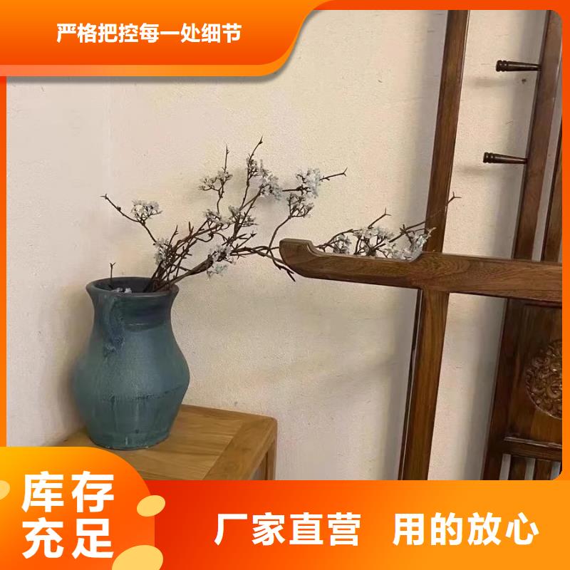 稻秸稈漆施工報(bào)價(jià)支持定制