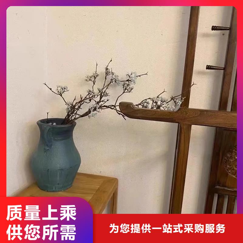 仿泥巴墙稻草漆源头工厂，批发价，可施工