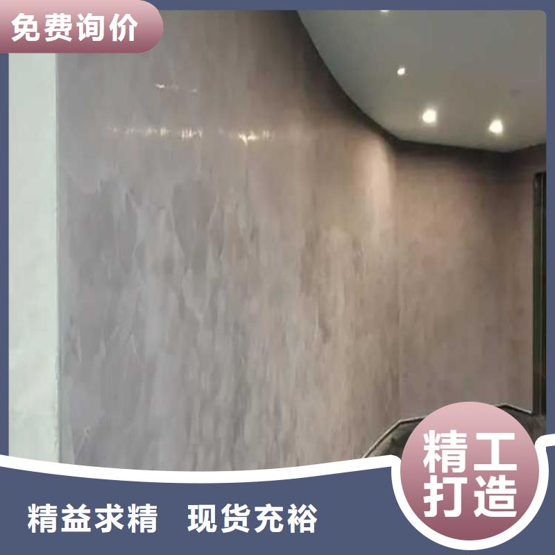 有名的高光馬來漆廠家