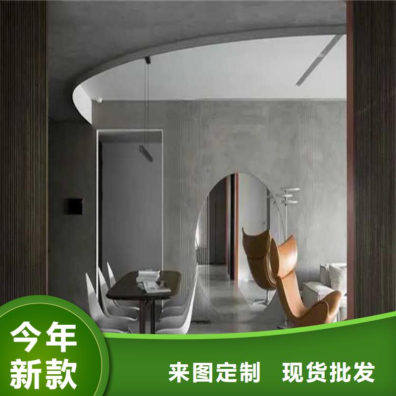 質(zhì)感馬來漆施工工藝