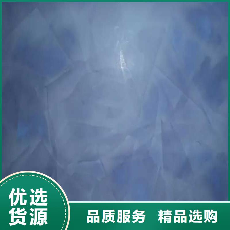 陵水縣飯店馬來(lái)漆多少錢(qián)一平方