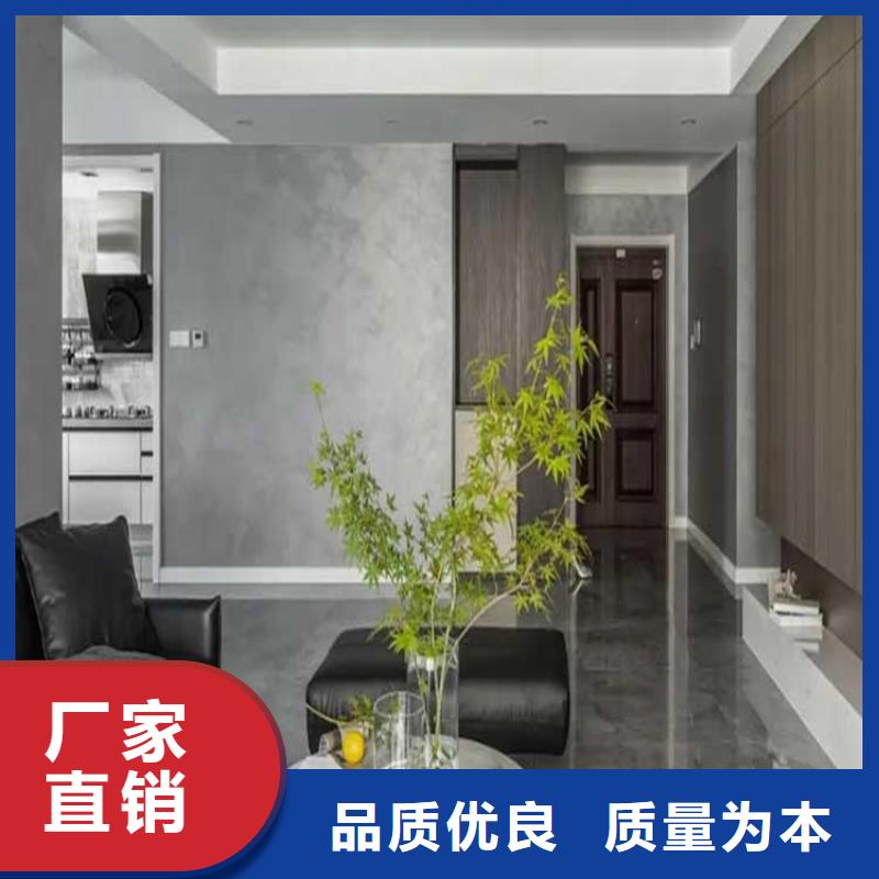 質(zhì)感馬來漆廠家