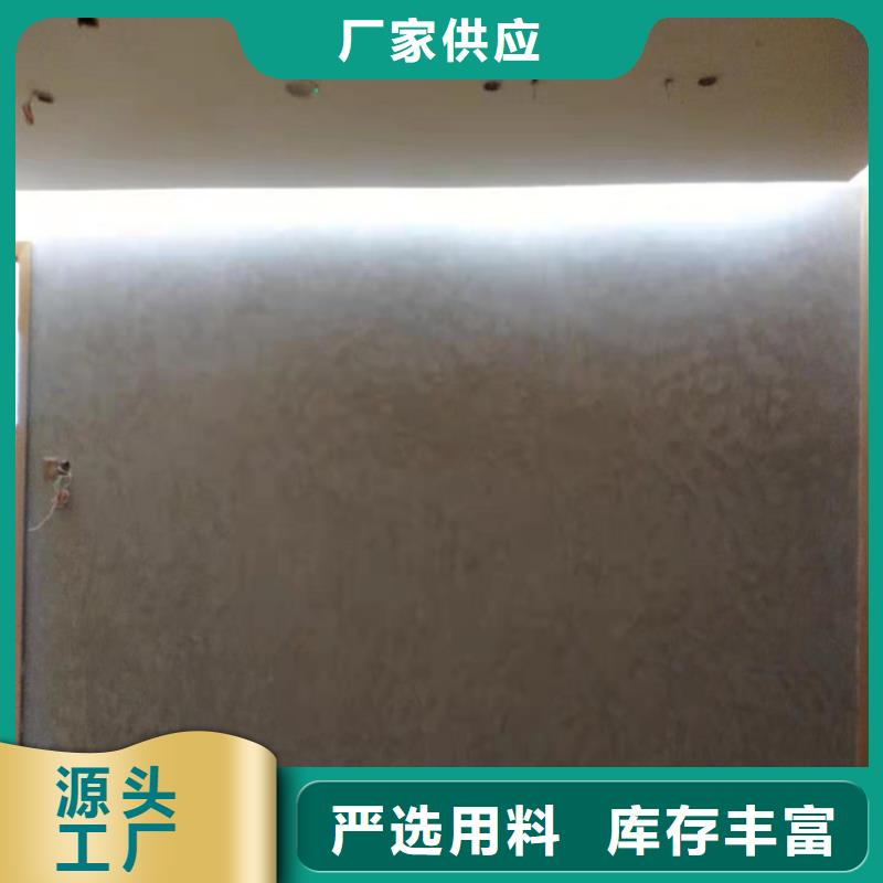 陵水縣飯店馬來(lái)漆多少錢(qián)一平方