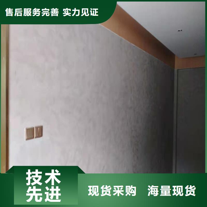 藝術(shù)馬來漆施工團(tuán)隊(duì)