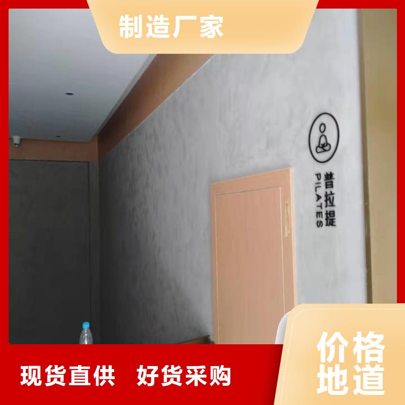 啞光馬來漆廠家廣受好評