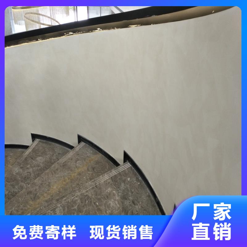 藝術(shù)馬來漆施工團(tuán)隊(duì)