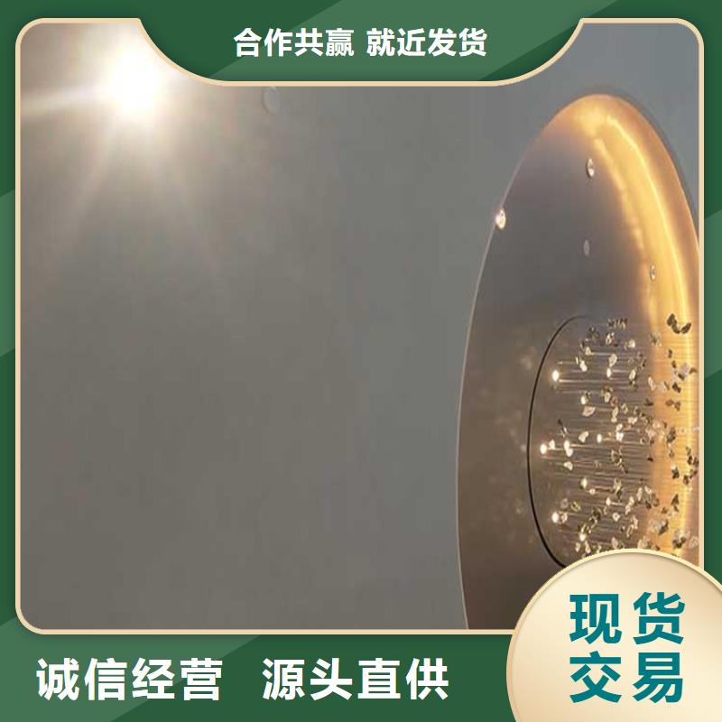 飯店馬來漆施工過程