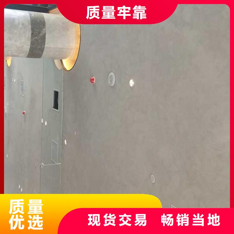 民宿馬來漆材料價格