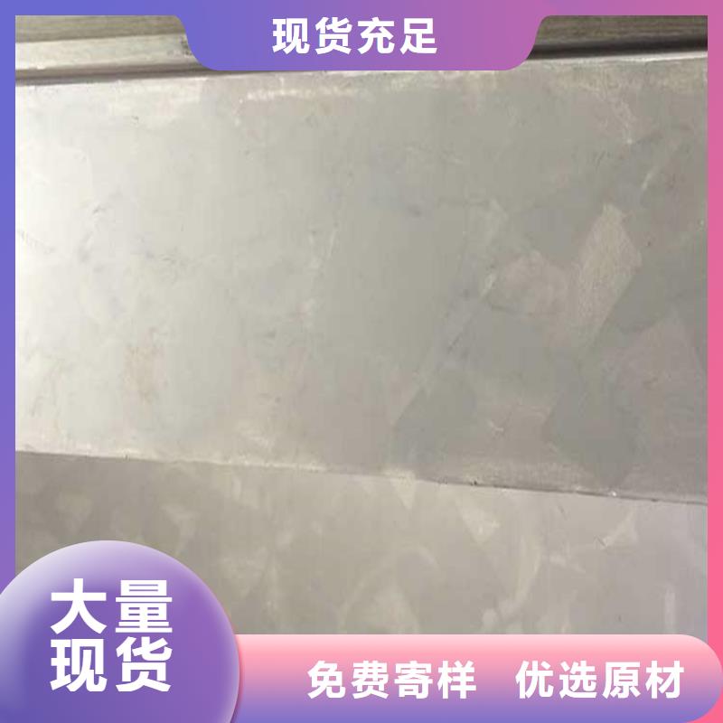 啞光馬來漆廠家廣受好評