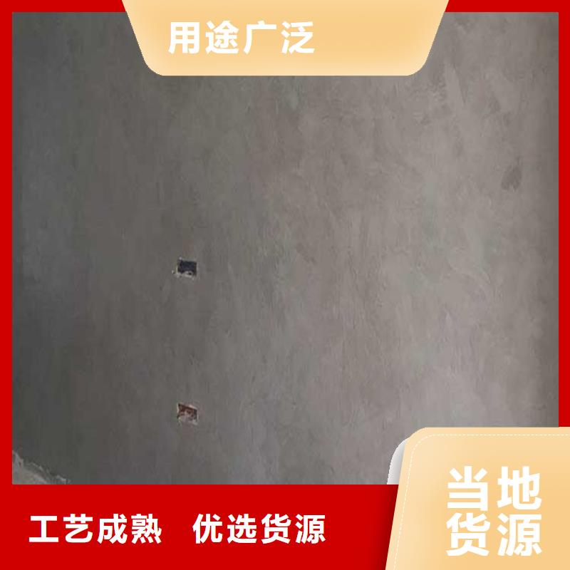 民宿馬來漆材料價格