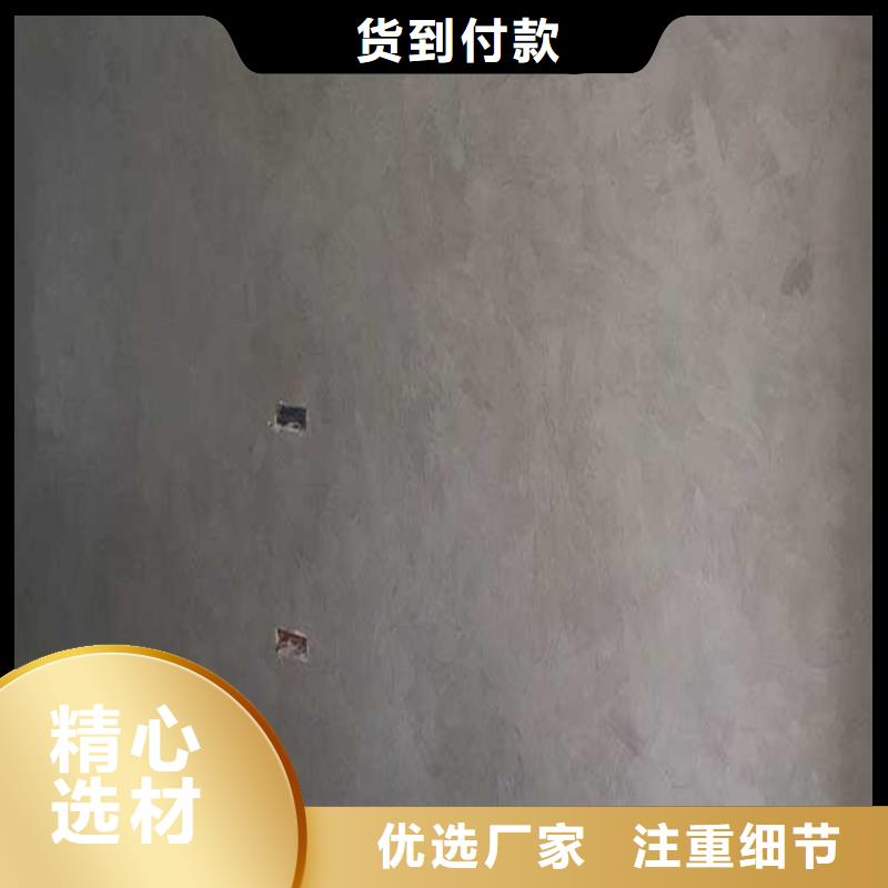 藝術馬來漆施工全包價