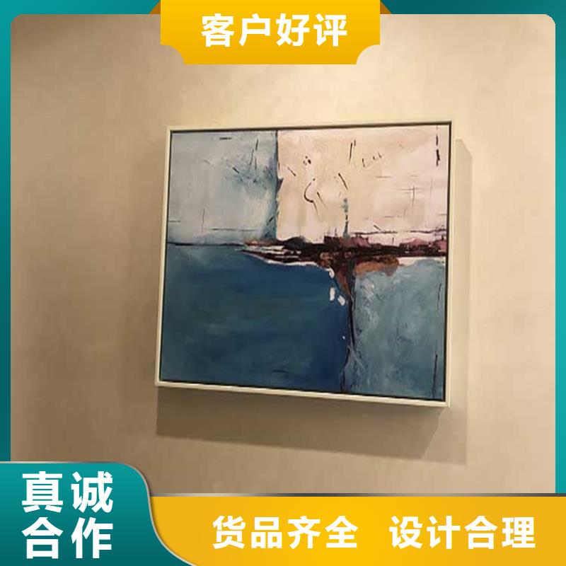 有名的高光馬來漆廠家