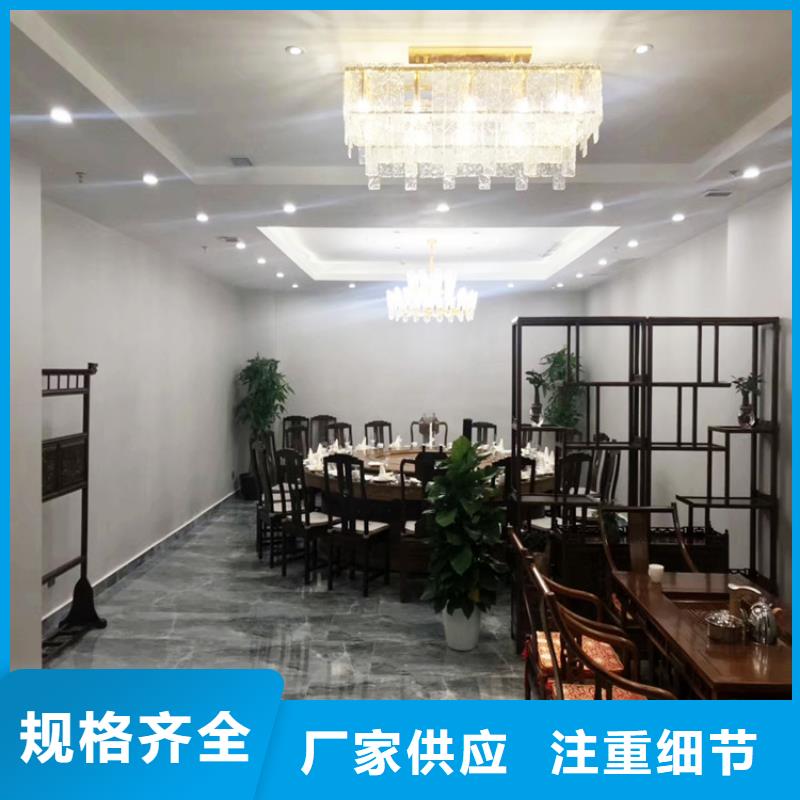 質(zhì)感馬來漆施工工藝