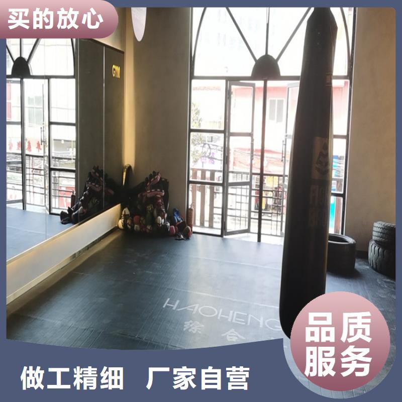 民宿馬來漆材料價格