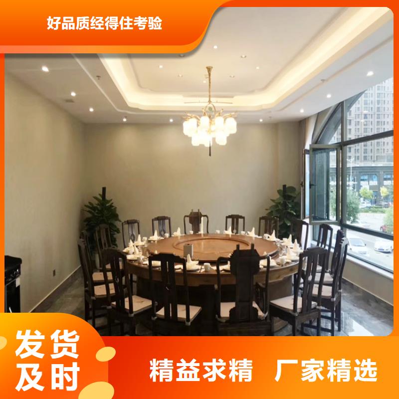 啞光馬來漆包工包料多少錢