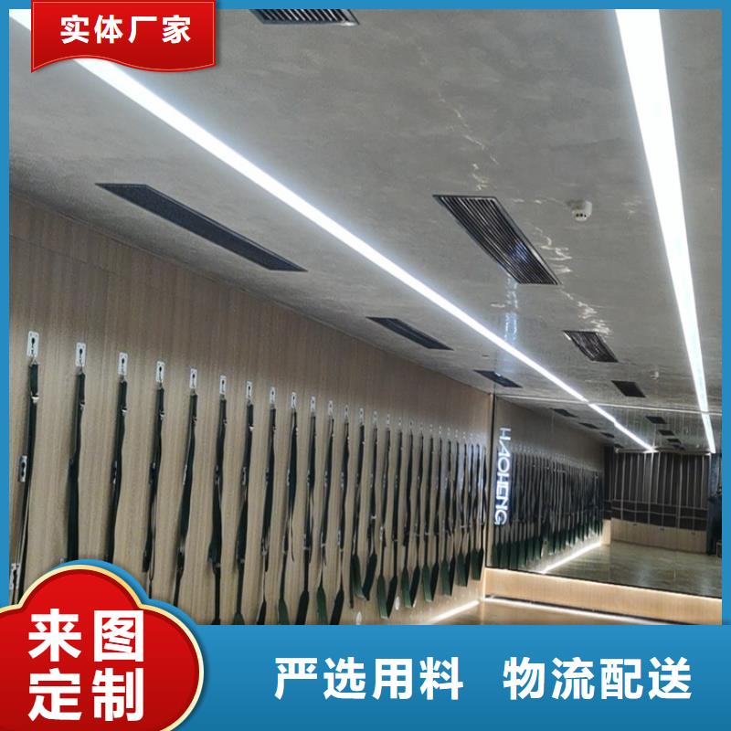 質(zhì)感馬來漆施工工藝
