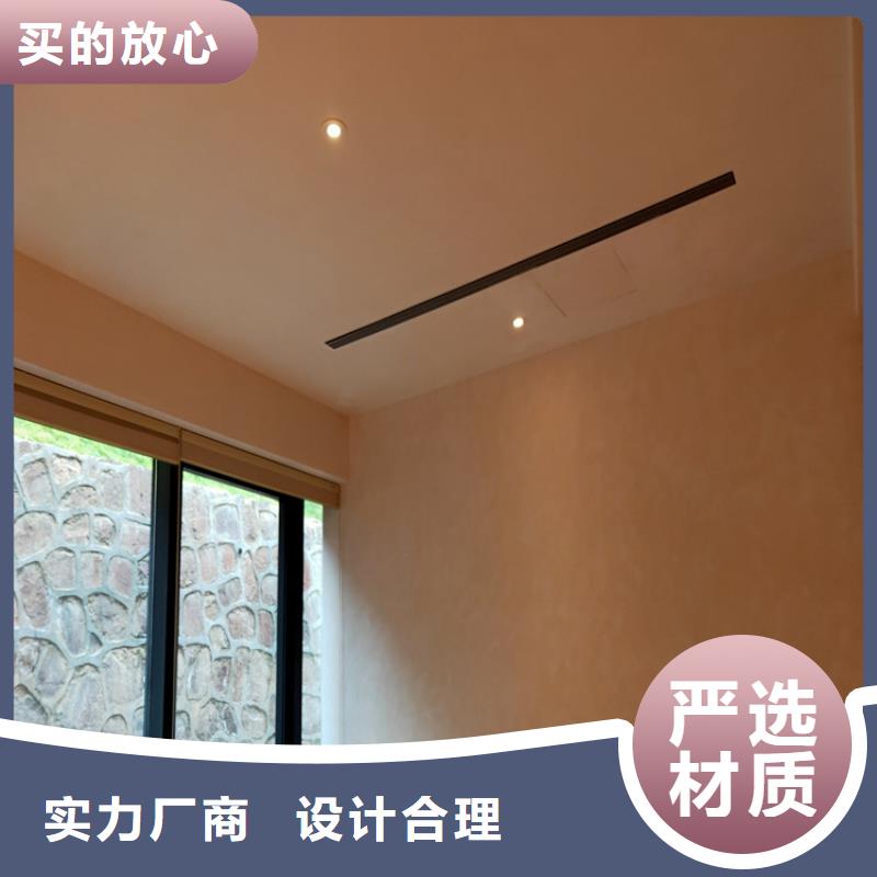 有名的高光馬來漆廠家