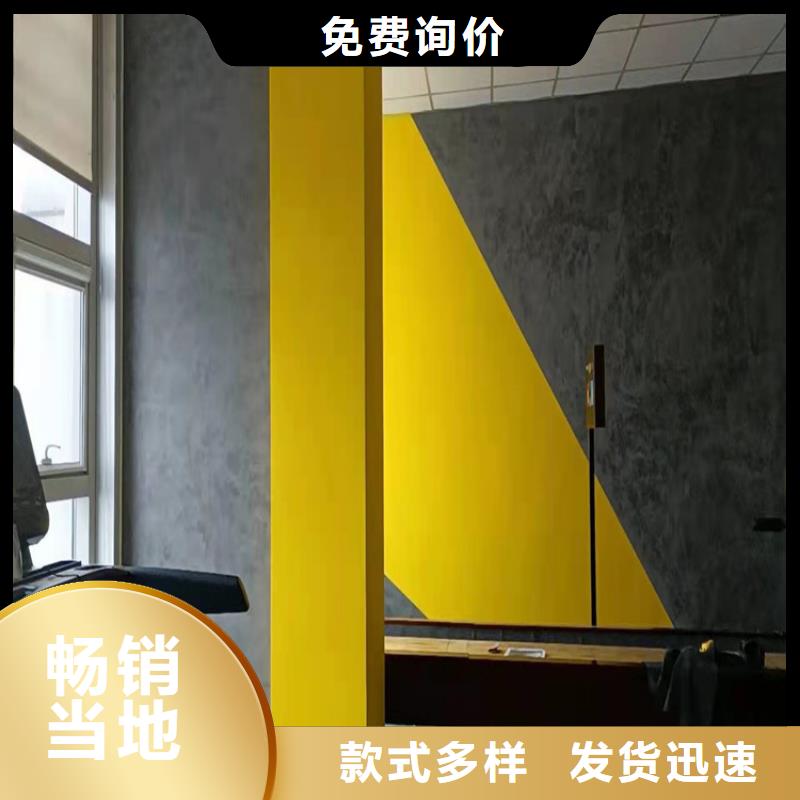 有名的高光馬來漆廠家
