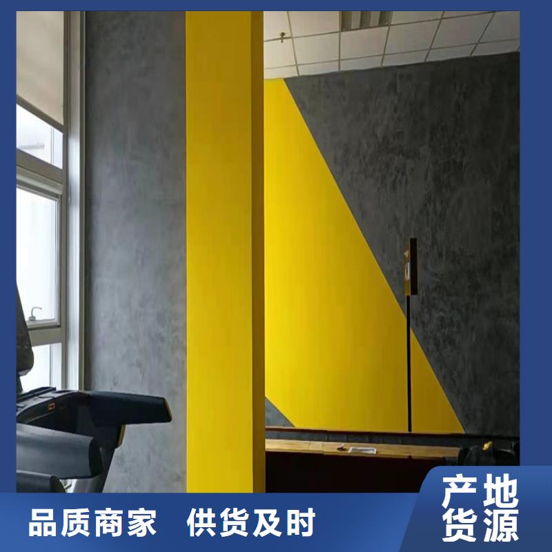 質感馬來漆施工工藝