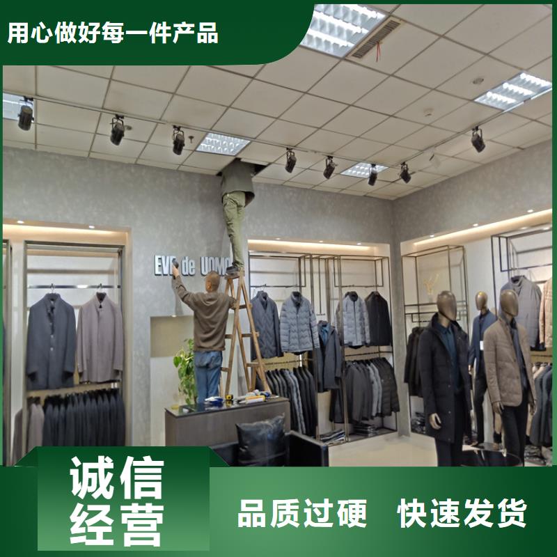 質(zhì)感馬來漆施工工藝