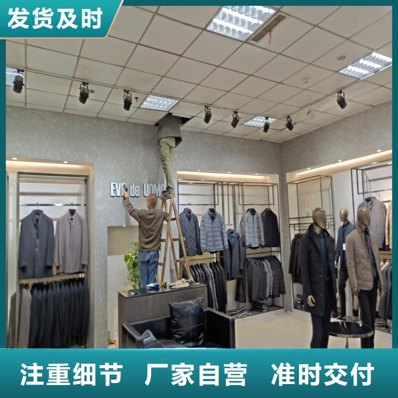 高光马来漆施工全包价