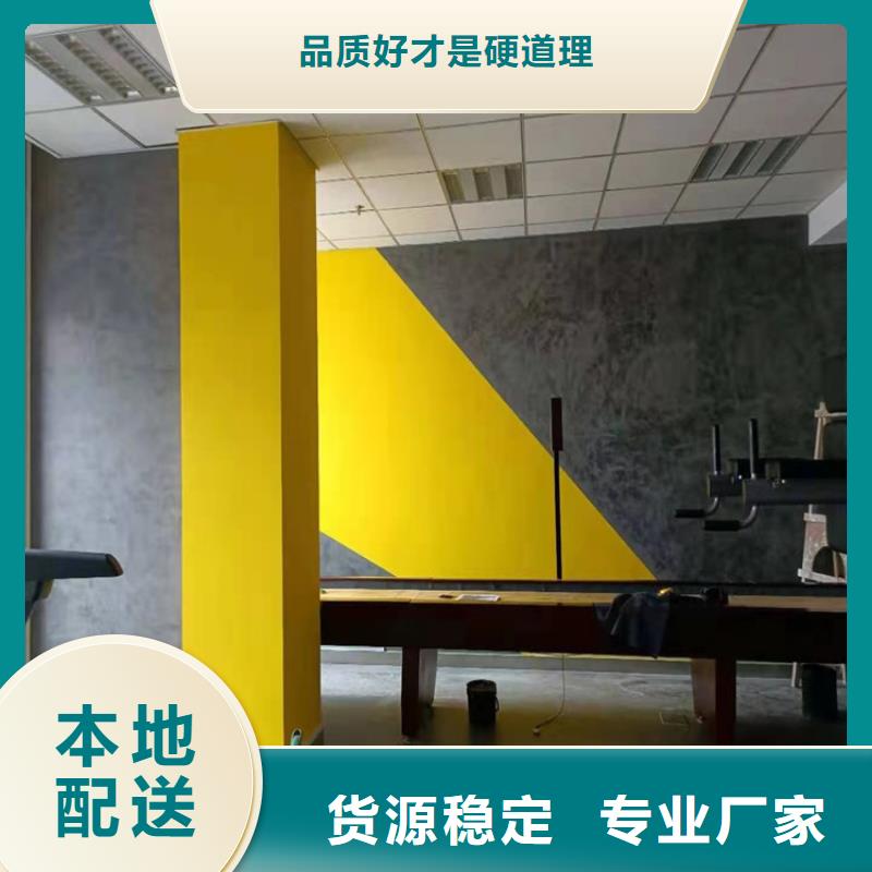 藝術馬來漆施工全包價