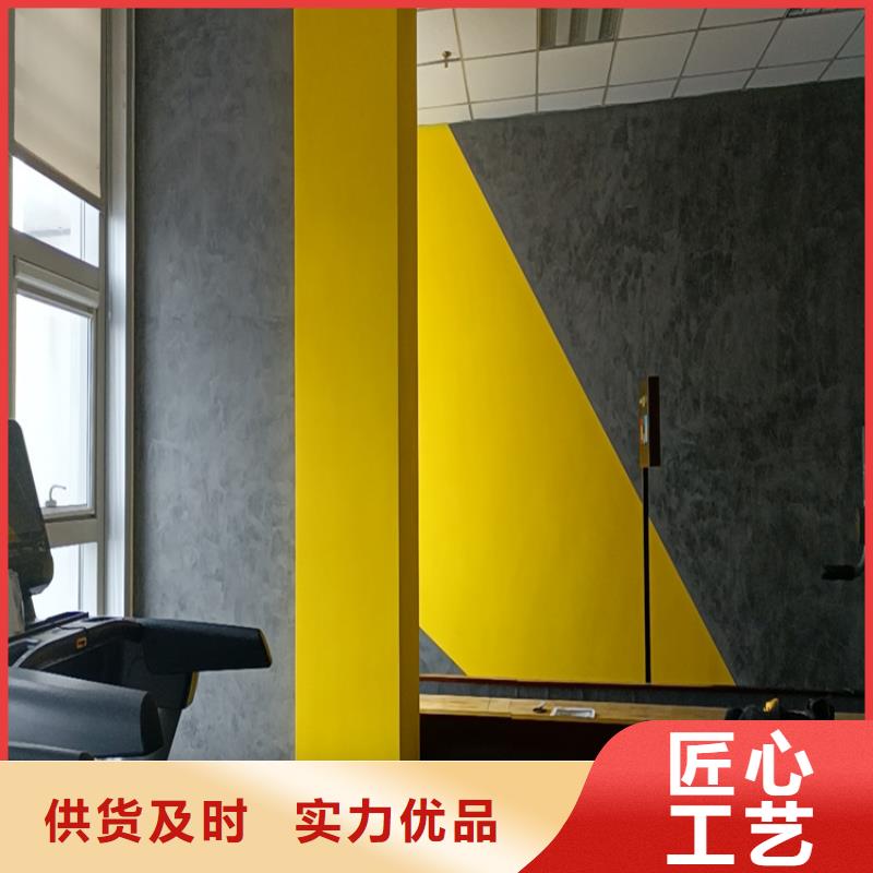 藝術馬來漆施工全包價