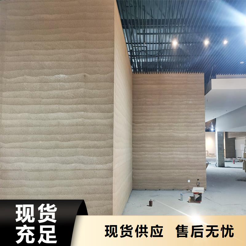 軟夯土板源頭廠家