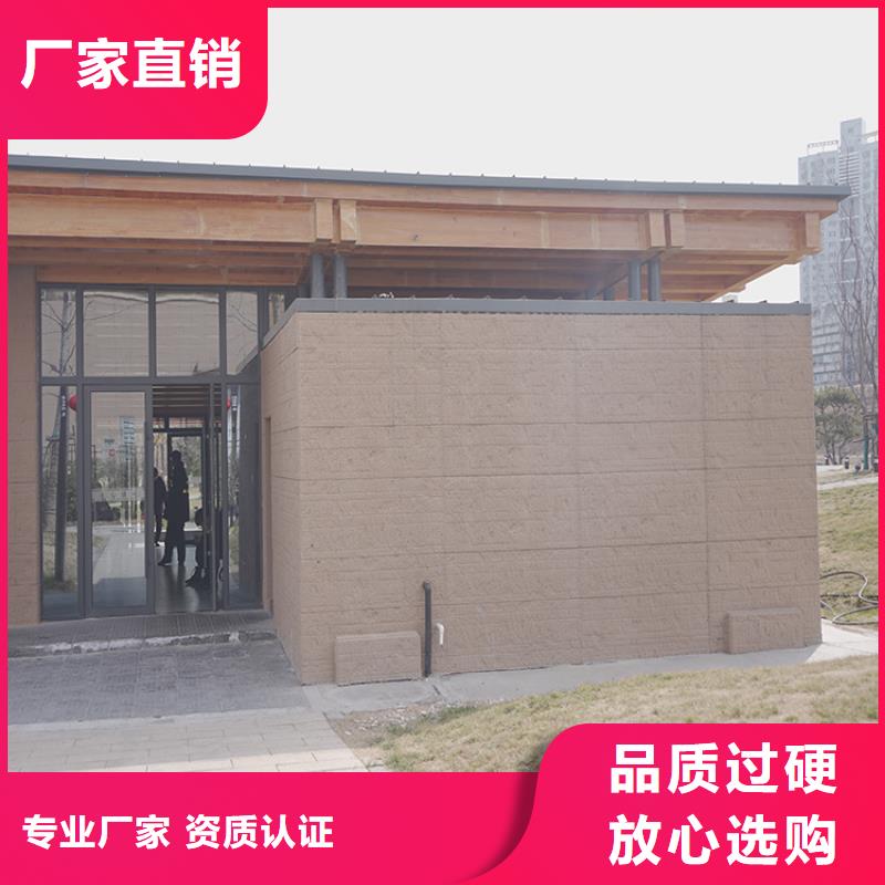 夯土軟板廠家定制