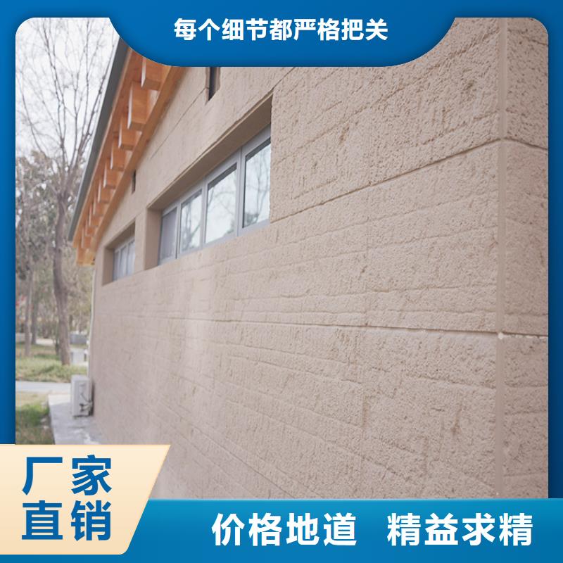 軟夯土板源頭廠家