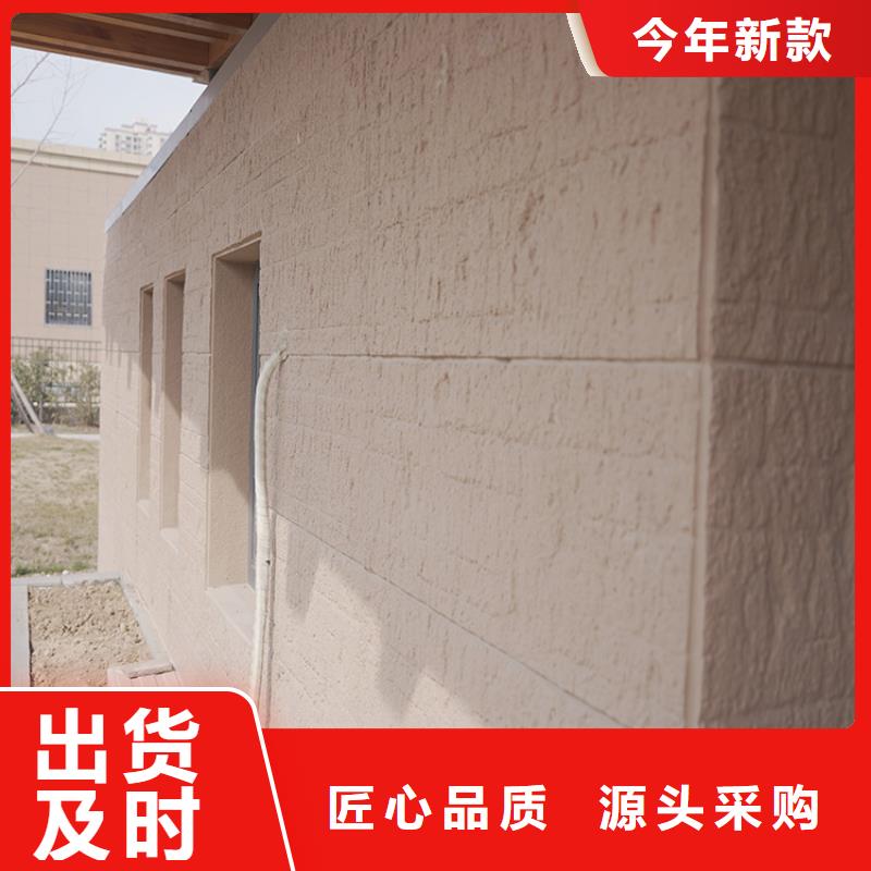 預制夯土板批發廠家
