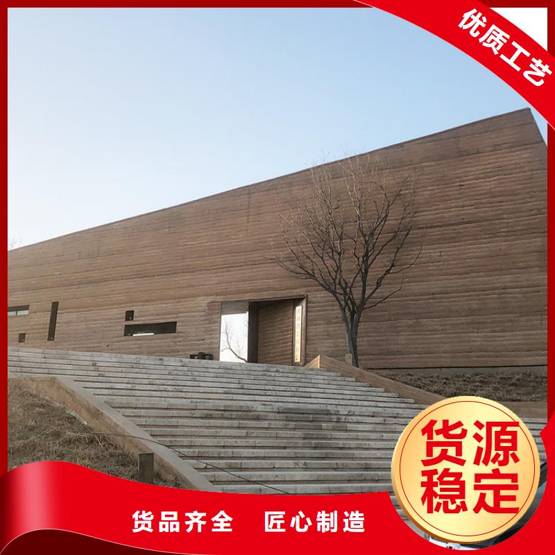 夯土墻裝飾板一平多少錢