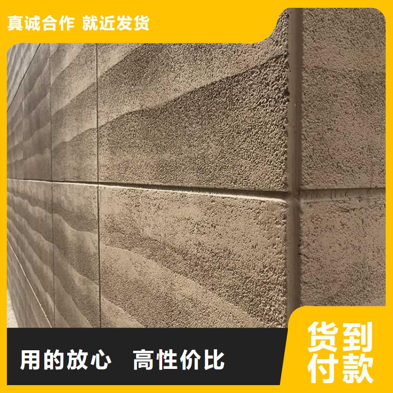 夯土軟板廠家定制